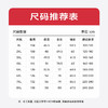 【加绒】【新款DSK】大依优型大码迷彩印花长袖卫衣加肥加大肥佬休闲宽松透气上衣秋装打底男士胖子 商品缩略图4