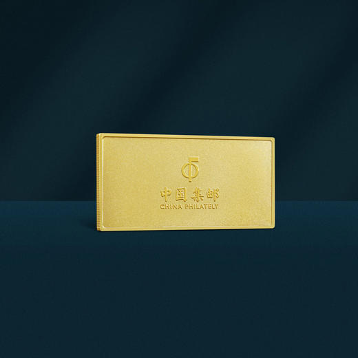 国宝邮画系列 千里江山图、清明上河图、富春山居图 商品图9