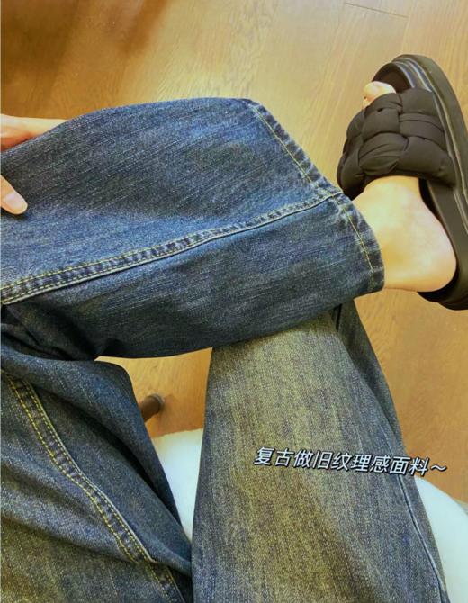 老米优品🎈大爱神裤！媲美专G品质《3D立体切割设计🍂复古做旧水洗窄版直筒牛仔裤》微拖地，复古，显瘦好版型！ K231008B 商品图1
