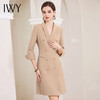 IWY/春秋卡其色西装连衣裙女气质双排扣复古职业套裙工作服Q991 商品缩略图1
