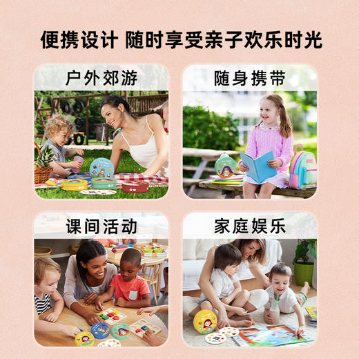 Pinwheel配对风暴，疯狂对对碰卡片，儿童桌游亲子互动游戏（3岁以上） 商品图5