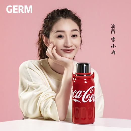 格沵（germ）可口可乐联名316不锈钢大容量户外便携运动保温杯800ML/1200ML 商品图2