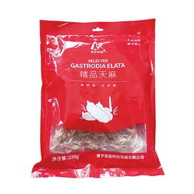 【搭把手】精品天麻250g