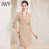 IWY/春秋卡其色西装连衣裙女气质双排扣复古职业套裙工作服Q991 商品缩略图2