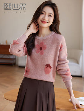 【年终特卖】熙世界毛绒感提花软糯毛衣女秋冬2025年新款慵懒风圆领针织毛线衫