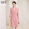 IWY/粉色连衣裙女主持人上镜职业装秋季长袖西装裙前台医美工作服高端Q991 商品缩略图1