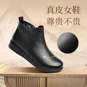 信诺真皮软底妈妈棉鞋2023冬季新款加绒保暖老人奶奶皮鞋女中老年23M681-6D