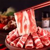 【会员专享】谷景园餐饮牛肉卷 450g/盒 商品缩略图3