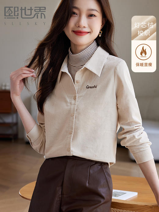 【专属特价】熙世界假两件半高领拼接灯芯绒衬衫女秋冬加厚设计感气质衬衣上衣 商品图0