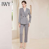 IWY/灰色秋冬羊毛西装套装女时尚高级感职业装上班面试工作服CP1867 商品缩略图2
