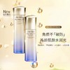 【资生堂Shiseido悦薇水乳】珀翡紧致亮肤kang老水乳 清爽型/滋润型 水150ml/乳100ml 适合任何肤质  保湿 紧致 商品缩略图0