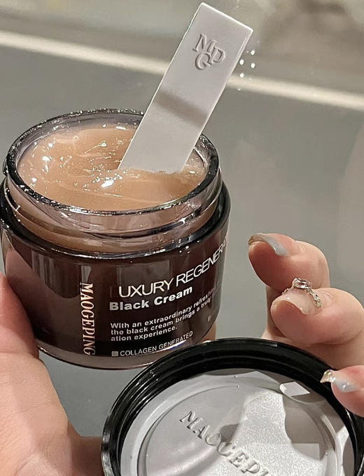 【品牌直发】毛戈平奢华养肤黑霜 中样7g/21g/正装25g 保湿补水滋养修护夜用晚霜面霜妆前霜卡粉救星 商品图0