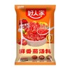 好人家鲜番茄汤料 200g/包 商品缩略图0