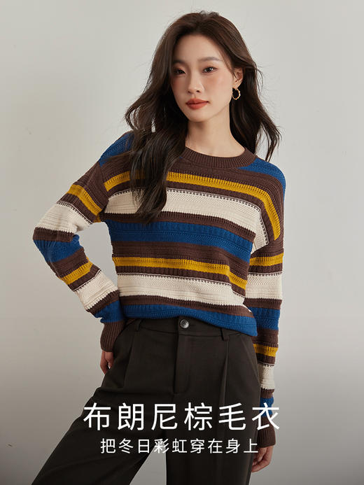 【89元福袋，不支持退换】熙世界彩虹条纹毛衣秋冬女慵懒风宽松超好看圆领针织衫2025年新款 商品图1