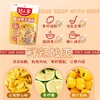 好人家酸汤肥牛调料 100g/包 商品缩略图2
