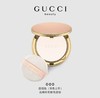 GUCCI彩妆 古驰 柔焦凝光粉饼000 12g  99350082830-F 商品缩略图0