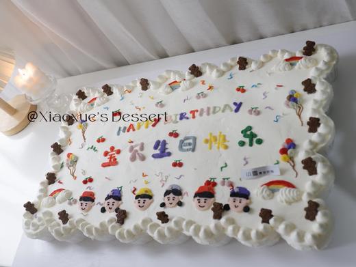 40个纸杯大长方蛋糕，生日蛋糕（价格非标价，具体咨询客服） 商品图1