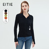 EITIE/爱特爱可机洗羊毛通勤气质衬衫式显瘦纯色针织开衫秋新款C2301220 商品缩略图1