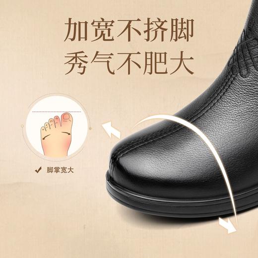 信诺真皮软底妈妈棉鞋2023冬季新款加绒保暖老人奶奶皮鞋女中老年23M681-6D 商品图2