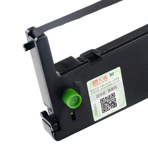 天威 DS200色带 色带架含芯  适用于得实DS200 DS7830 DS7860 94D-5 商品图5