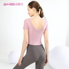 2021爱暇步春夏新款瑜伽服A9063N 商品缩略图5