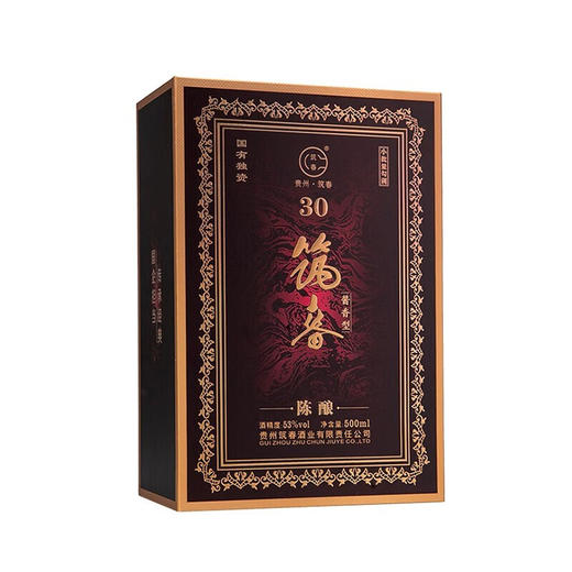 筑春 陈酿30 酱香型白酒 53度500ml*1瓶礼盒装 商品图3