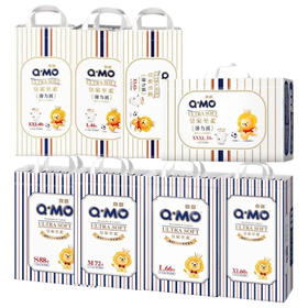 中国Q-MO（奇莫）皇家至柔系列纸尿裤/拉拉裤系列【包邮直发】