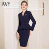 IWY/藏青色西装裙两件套女上班通勤显瘦职业套装气质珠宝店工作服套裙CS1864 商品缩略图2