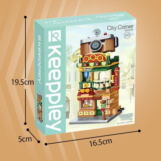 启蒙民国照相馆K28015 商品图1