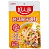 好人家酸汤肥牛调料 100g/包 商品缩略图0