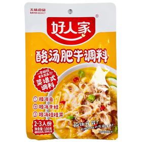 好人家酸汤肥牛调料 100g/包