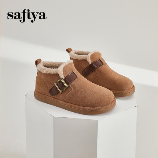 Safiya/索菲娅2024新品冬日小暖炉加厚绒外穿保暖丑萌雪地靴 SF4411A107 商品图5