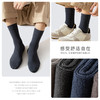 「10双装！数款组合」男士商务袜 袜子秋冬新款中筒袜吸汗男袜配饰 商品缩略图3