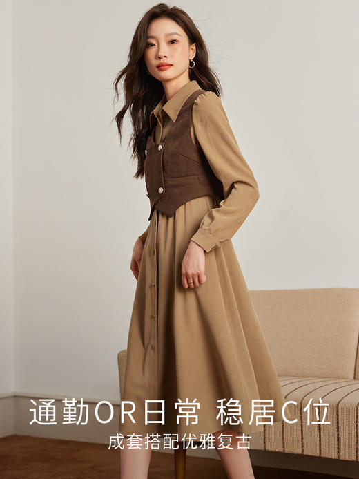 【1件75折，2件73折】熙世界学院风马甲配连衣裙套装女小众设计磨绒衬衫裙2025秋冬新款 商品图2