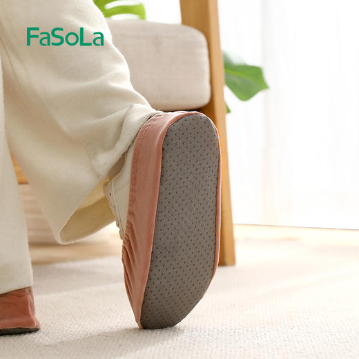FaSoLa绒布鞋套室内布料可洗反复使用家用防滑耐磨脚套微机学生机房儿童 商品图2