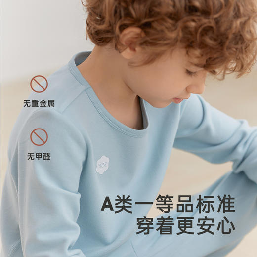 英氏【双面磨毛】儿童睡衣男女宝双面磨毛抑菌保暖家居服秋冬 商品图4