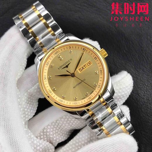 新升级版 浪琴v3名匠双历系列😎ི 间金数字面 经典爆款推荐，原装级蓝宝石镜面，表盘38.5mm 316L精钢表壳表带 ETA2836-2自动上链机械机芯 商品图1