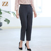 佐尔美秋冬新款 休闲百搭松紧腰长裤女E14KC30 商品缩略图1