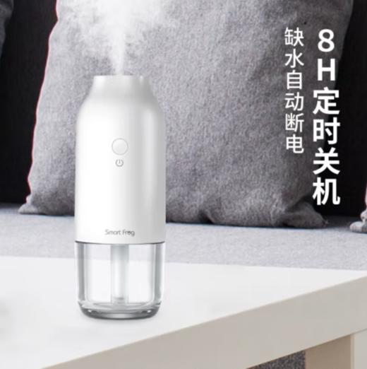 卡蛙（smart frog）usb加湿器桌面迷你小型便携式灯光矿泉水瓶办公室家用学生宿舍车载低音补水KW-JSQ09  淘气 商品图2