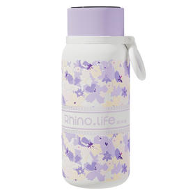 TD50204002 独角犀智能温显保温提手杯丁香紫