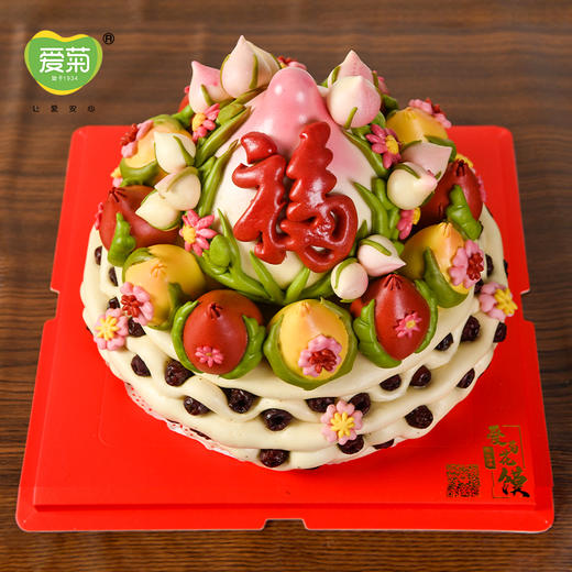 【爱菊花馍】重阳节花馍A款 12寸 商品图2