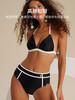 sisia2023新款泳衣女性感深v高腰黑白撞色显瘦泡温泉比基尼bikini 商品缩略图3