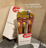 【醒粉福利9.9/12支】🌈🐻出口日本宽头牙刷🌷12支装一大盒只要9.9包邮💰 超级好用的牙刷！⁫ 🥰一根牙刷才一块多！‏必入！⁮！⁤ 商品缩略图0