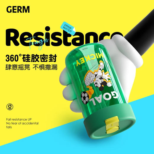 【小家电】格沵（germ）米奇系列男女儿童小学生Tritan耐摔夏季吸管水杯子潮流水杯 米奇系列随行杯-绿色 500mlHF 商品图3