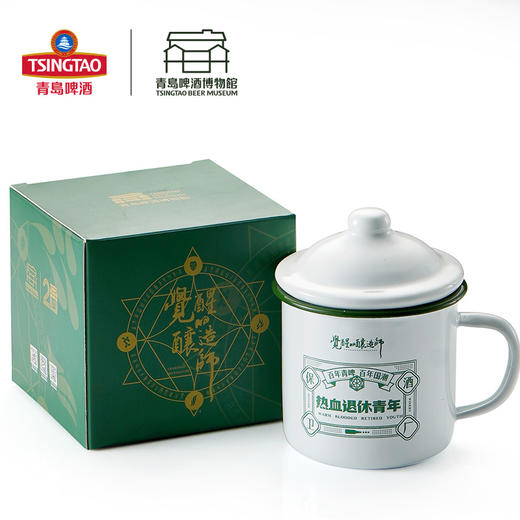 【青岛啤酒博物馆】觉醒的酿造师打工人搪瓷杯 青岛啤酒 官方文创 商品图3
