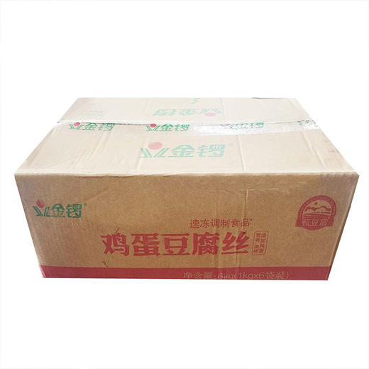 25E金锣鸡蛋豆腐丝 1kg/大袋 6袋/件 商品图2