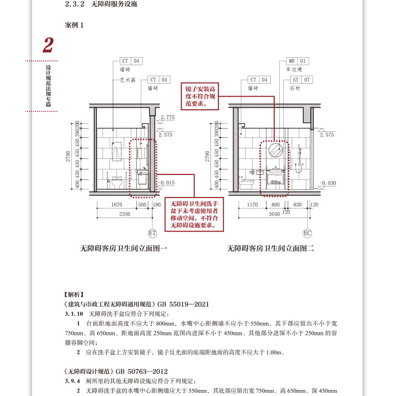 详情页_27.jpg