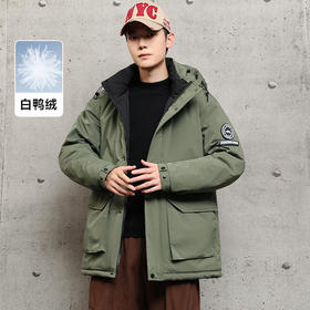 【新款DXC】大依优型大码连帽羽绒服白鸭绒保暖加厚加肥加大上衣男士外套胖子