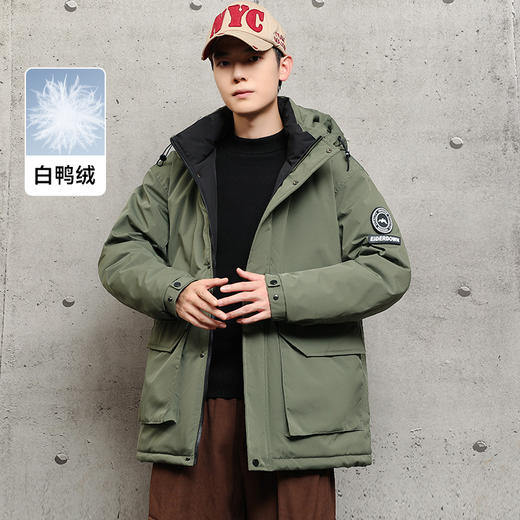 【新款DXC】大依优型大码连帽羽绒服白鸭绒保暖加厚加肥加大上衣男士外套胖子 商品图6