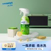 水卫仕清洁剂 商品缩略图0
